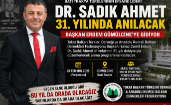 Başkan Erdem'e, Dr. Sadık Ahmet'i Anma Programı İçin Gümülcine'den Davet
