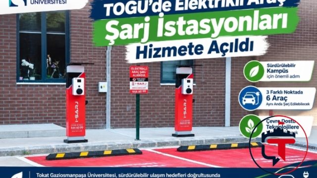 TOGÜ’de Elektrikli Araç Şarj İstasyonları Hizmete Açıldı
